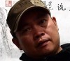 郑小河