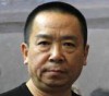 画家尚丁