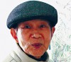 画家陈松茂
