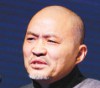 画家陈绍华