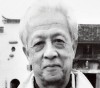画家丁慈康