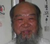 画家杨适冬
