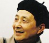 画家李长白