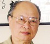 画家吴德隆