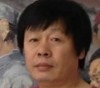画家张延昭