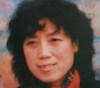 画家高振美