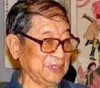 苗地