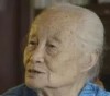 画家杨筠