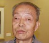 画家于文雅