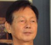 杨浩石
