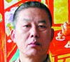 画家李宗海