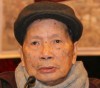 画家黄安仁