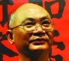 画家尹秋生