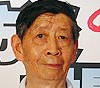 李昌中