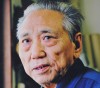 莫立唐