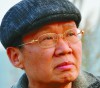 黄定初