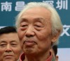 画家李杏