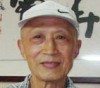 画家黄祖兴