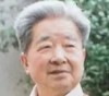 画家石谷风