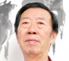 画家沈邦富