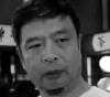 画家吴淑强
