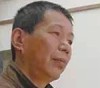 画家傅世文