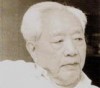 杨三郎
