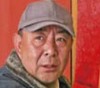 画家阿旺晋美