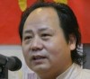 画家李新禹