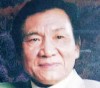 画家崔松石