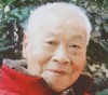 画家姚贻庆