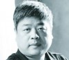 画家沈荣华