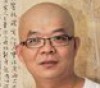 画家任卫东