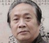 画家彭和民
