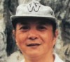王锡麟
