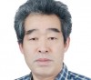 画家王兴顺