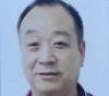 画家李金岭