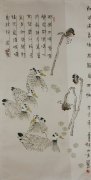 李波作品