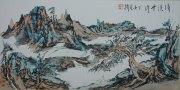 范扬作品