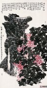 冯今松作品
