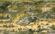张择端作品