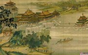 张择端作品