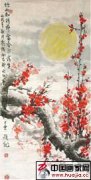 王东作品