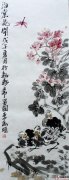 李新雁作品