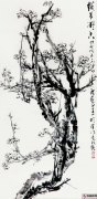 散悟作品
