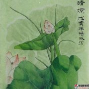 赵蓓欣作品