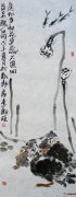 李新雁作品