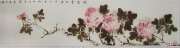 李云涛作品
