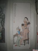 周亚勤作品