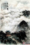 陈名流作品
